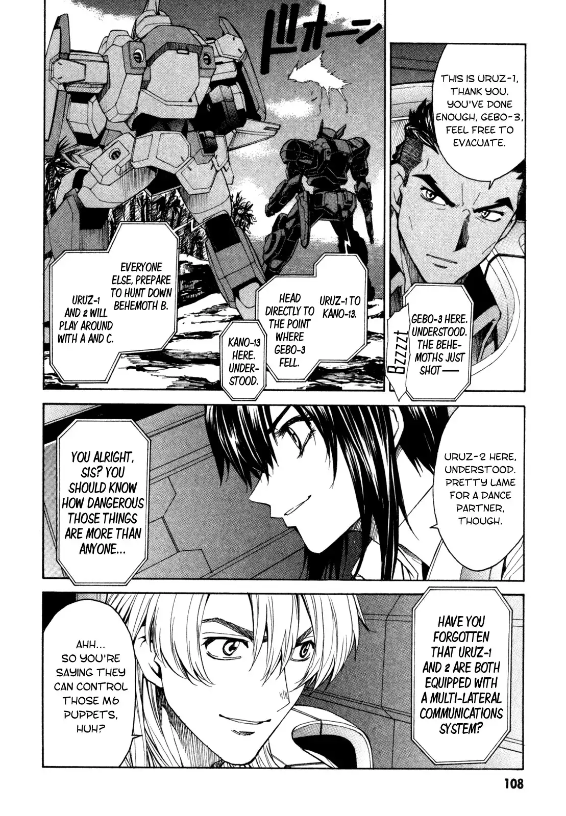 Full Metal Panic Sigma Chapter 21 13